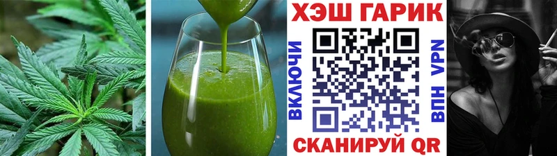 Canna-Cookies марихуана  мега вход  Сургут 