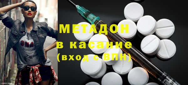 кристаллы Алзамай