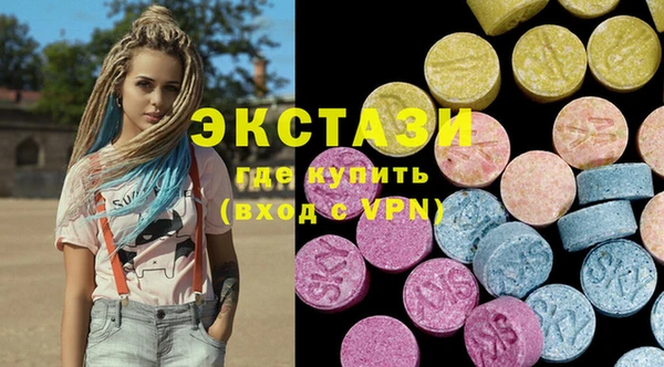 кристаллы Алзамай