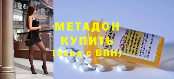 кристаллы Алзамай