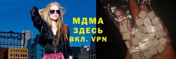 кристаллы Алзамай