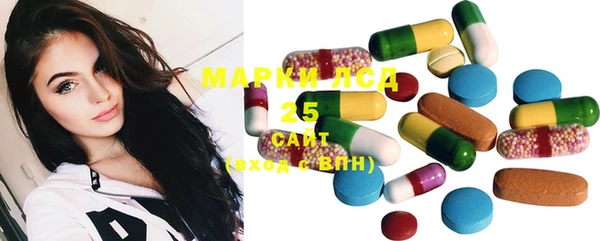 MDMA Алексеевка