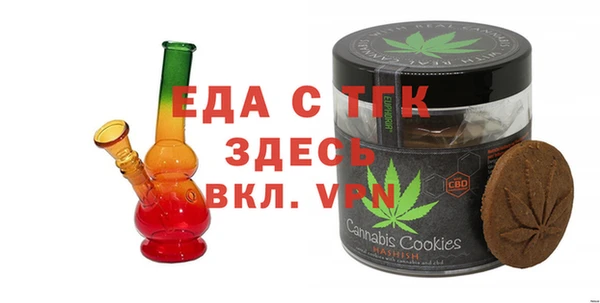 COCAINE Алексин
