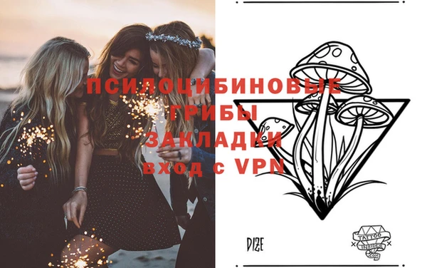 мдма Абдулино