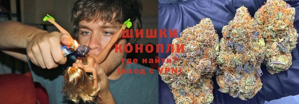 COCAINE Алексин