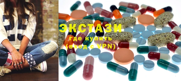 COCAINE Алексин