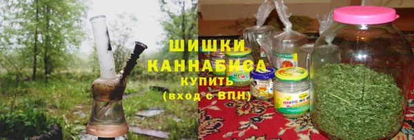 COCAINE Алексин