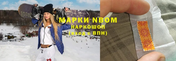 MDMA Алексеевка