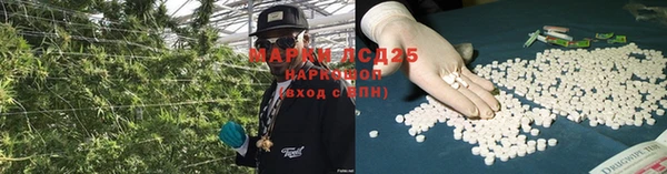 кристаллы Алзамай