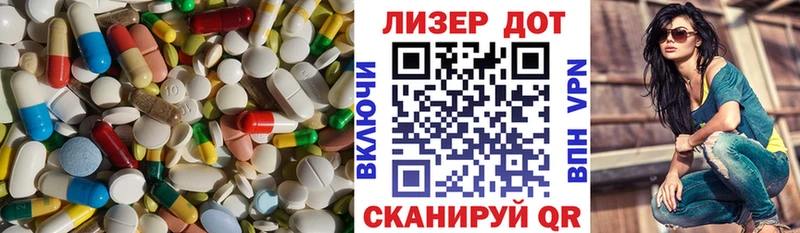 ссылка на мегу маркетплейс  Сургут  Лсд 25 экстази ecstasy  наркошоп 