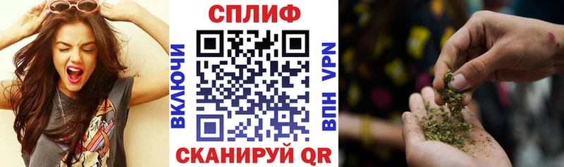 Канабис VHQ  Сургут 